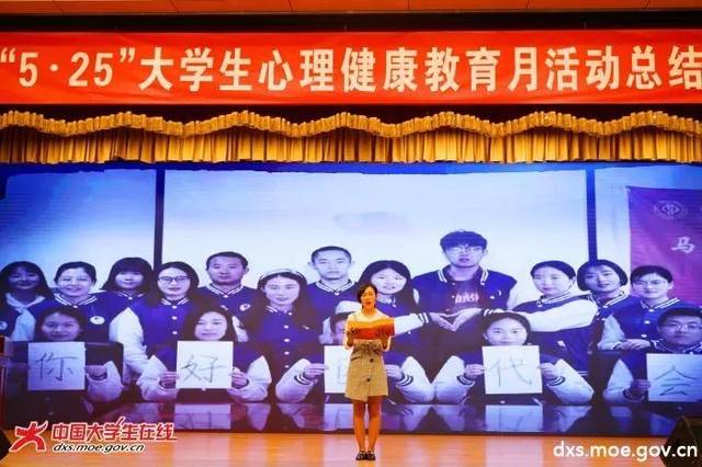 爱得陪伴心理